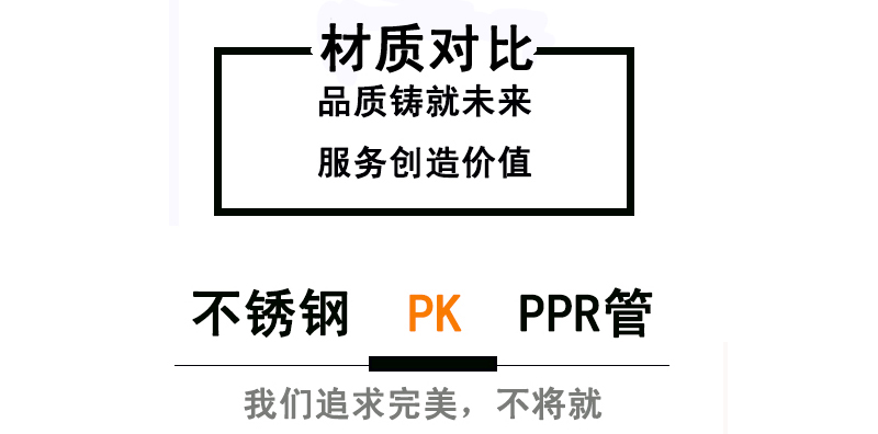 黄瓜视频黄色黄瓜视频在线观看给水管