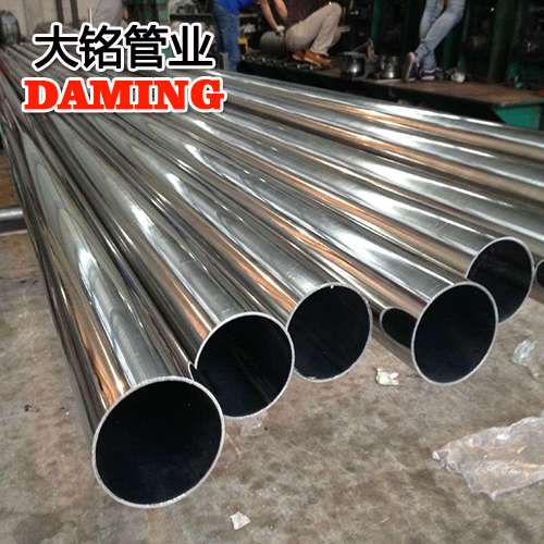 DN15*0.8规格304卡压式黄瓜视频在线观看水管GB5749-2006标准
