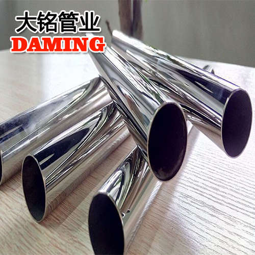 DN80*2.0规格304卡压式黄瓜视频在线观看水管GB5749-2006标准