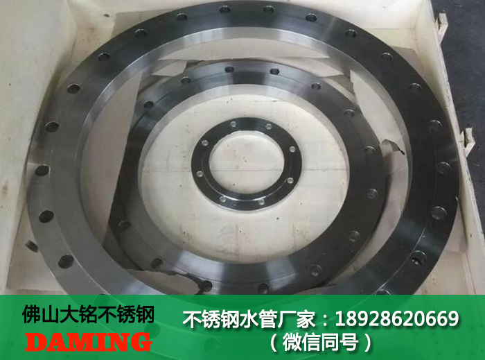 316l黄瓜视频在线观看法兰