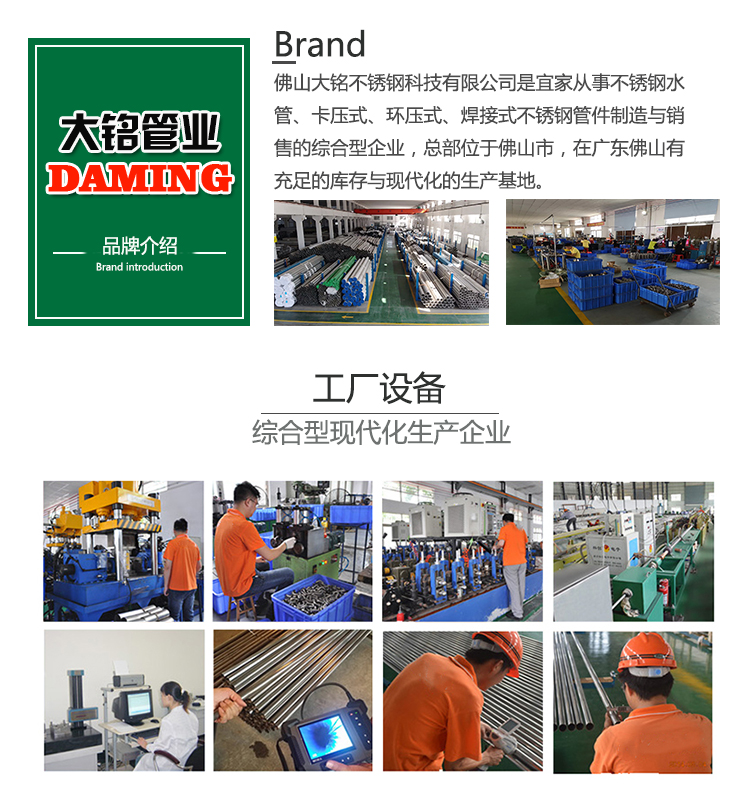 黄瓜视频在线观看热水管供应商