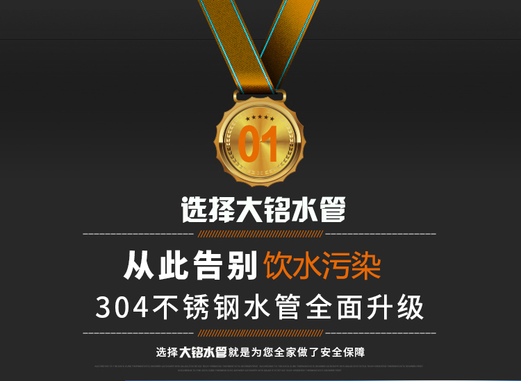 黄瓜视频在线观看热水管规格