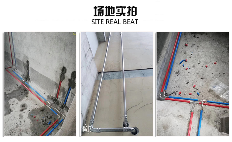 黄瓜视频在线观看饮用水管安装