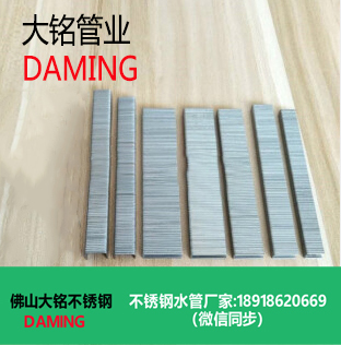 黄瓜视频在线观看码钉