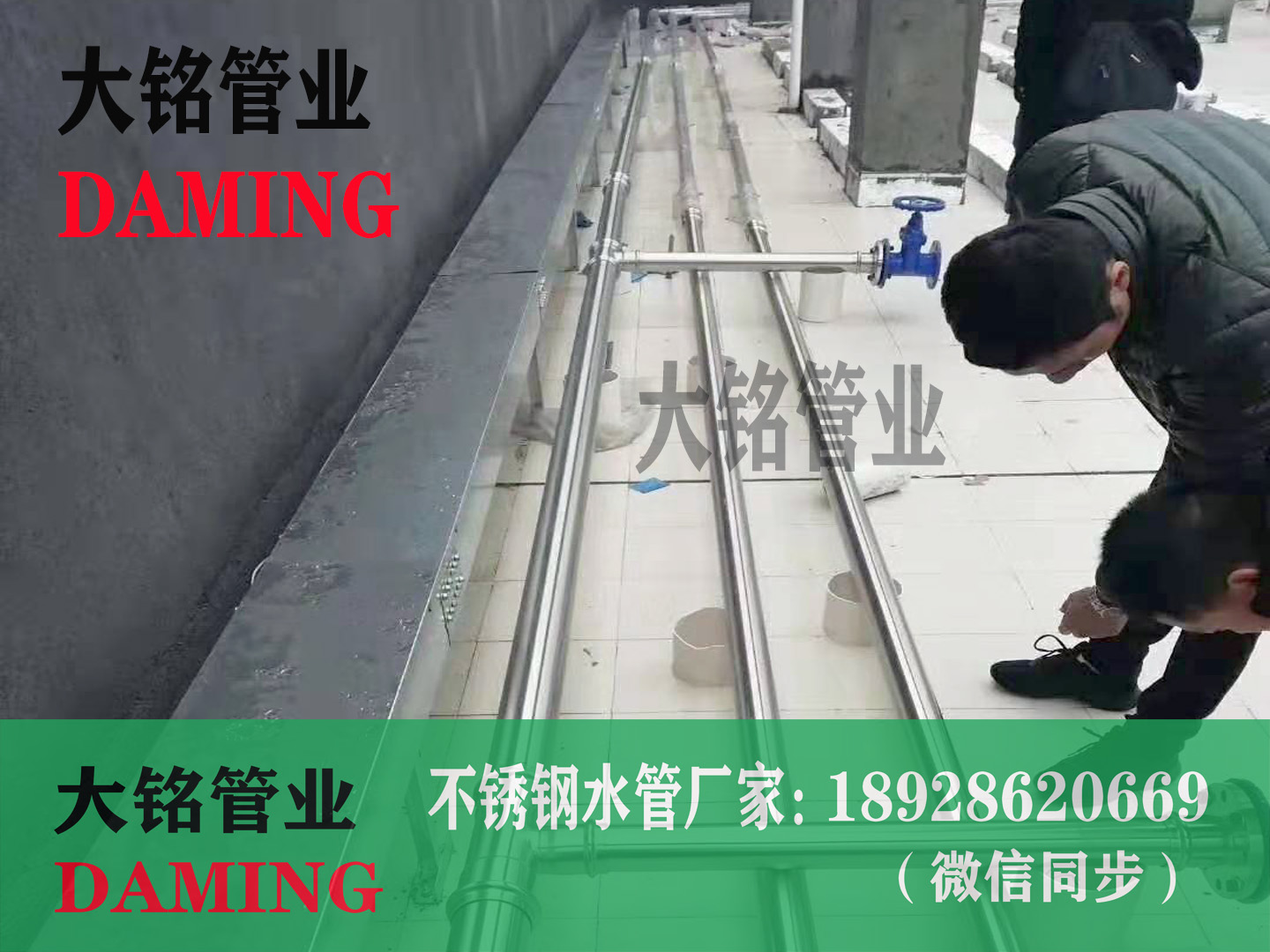 黄瓜视频在线观看给水管