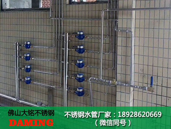 黄瓜视频在线观看给水管